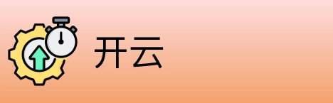 开云 Logo